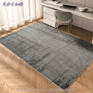 500~OFFN[| `FA}bg ` YȂ k ی}bg J[ybg fXN}bg Q[~O`FA}bg e[N 唻  }bg ݑΖ  fXN wK  