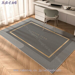 `FA}bg ` YȂ k ی}bg J[ybg fXN}bg Q[~O`FA}bg e[N 唻  }bg ݑΖ  fXN wK   LYh~ V