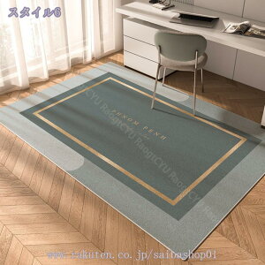 500~OFFN[| `FA}bg ` YȂ k ی}bg J[ybg fXN}bg Q[~O`FA}bg e[N 唻  }bg ݑΖ  fXN wK  