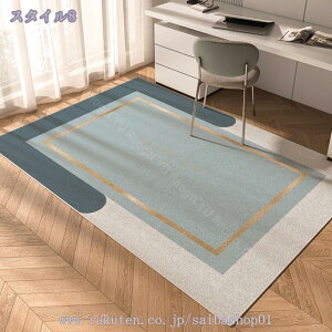 500~OFFN[| `FA}bg ` YȂ k ی}bg J[ybg fXN}bg Q[~O`FA}bg e[N 唻  }bg ݑΖ  fXN wK  