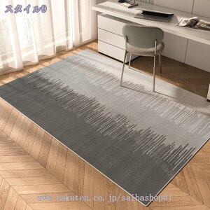 300~OFFN[| `FA}bg ` YȂ k ی}bg J[ybg fXN}bg Q[~O`FA}bg e[N 唻  }bg ݑΖ  fXN wK  