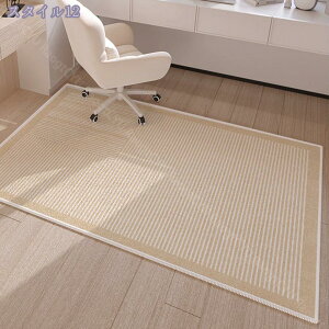 1000~OFFN[| `FA}bg ` YȂ k ی}bg J[ybg fXN}bg Q[~O`FA}bg e[N 唻  }bg ݑΖ  fXN wK  