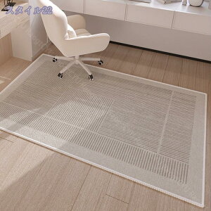 777~OFFN[| e[N `FA}bg ی}bg h~ ˂ ~ ItBX ֎q h ~ ItBX`FA Vv }bg LYh~ 􂦂 g[Ή fXN}bg  wK