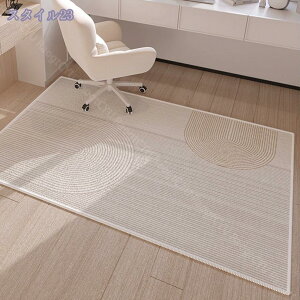 777~OFFN[| e[N `FA}bg ی}bg h~ ˂ ~ ItBX ֎q h ~ ItBX`FA Vv }bg LYh~ 􂦂 g[Ή fXN}bg  wK