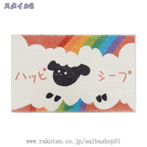 300~OFFN[| BATH փ}bg   oX}bg z  \tg _炩   z}bg  ~ ʏ @}bg CeA  ʏ  Lb` 