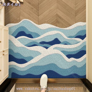 300~OFFN[| O փ}bg ꗎƂ DƂ ~ t[Jbg ȒP 􂦂  hA}bg  {[ v ϋv O GgX CeA x