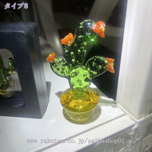 300~OFFN[| ~jT{etBMA I[ig t[ KXA[g T{etBMA V~[VA ~̓f e[ugbv fR[Vp z[ItBX A