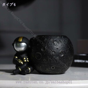 500円OFFクーポン 玄関収納 キースタンド 置物 多機能収納 鍵置き 鍵ホルダー 小物入れ 卓上収納 置物ボックス 机上収納ボックス 置物 ジュエリーリング トレイ 装飾 宇宙飛行士彫刻家のテー