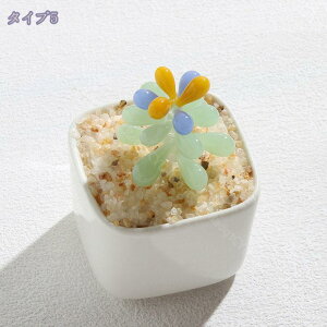500~OFFN[| NX^ u NX^t[ KXt[ ͂Ȃ ԑu IV ͋C CeA  Ƃ̑i a ̓ zCf[ o^Cf[ M