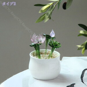 クリスタル 置物 クリスタルフラワー ガラスフラワー 枯れない花 花束置物 オシャレ 雰囲気作り インテリア 飾り 家の装飾品 誕生日 母の日 ホワイデー バレンタインデー ギフト 退職 還暦