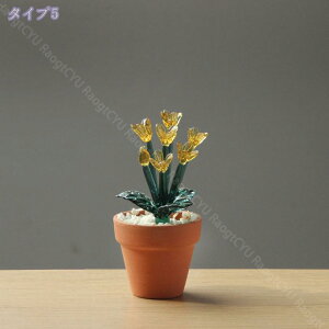 KX̉Ԃ̒u NX^t[I[ig ~jNX^t[ ̉Ԃ̑ KX̉Ԃ̒ KX̉Ԃ̍H|i ȉԂ̒u NX^̉Ԃ̒ u ~j 킢