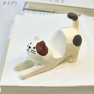 300~OFFN[| j[N X}z X^h ˂  킢 G ObY  CeA ^ubg ACtHp AhCh X}[gtH g db X}zz_[ u^ X