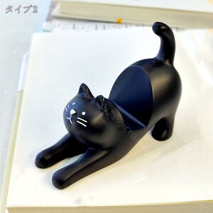 777~OFFN[| j[N X}z X^h ˂  킢 G ObY  CeA ^ubg ACtHp AhCh X}[gtH g db X}zz_[ u^ X