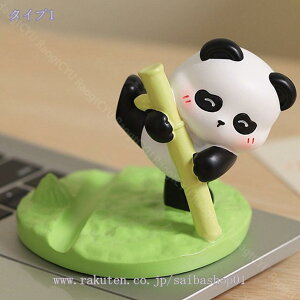 777~OFFN[| j[N X}z X^h Aj}  킢 G ObY  CeA ^ubg ACtHp AhCh X}[gtH g db X}zz_[ u