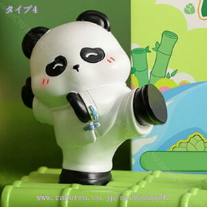 300~OFFN[| j[N X}z X^h Aj}  킢 G ObY  CeA ^ubg ACtHp AhCh X}[gtH g db X}zz_[ u