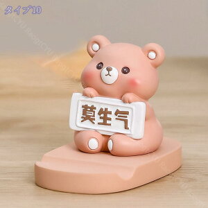 300~OFFN[| X}zX^h 킢 ˂ `  z_[ gѓdbphbN X^h  u ~ cu u ObY G  P[^C ^ubg u 蕨 