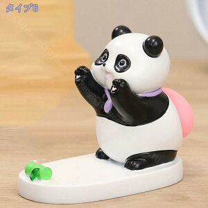 300~OFFN[| X}zX^h 킢 ˂ `  z_[ gѓdbphbN X^h  u ~ cu u ObY G  P[^C ^ubg u 蕨 