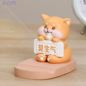 X}zX^h gуX^h X}z X}[gtH X^h g  u 킢    u gѓdb z_[ X}z X^h lR yM 