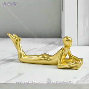 300~OFFN[| {ǂސl  tBMA  fXNgbv k  mfBbN vz  l u ґz {I   ƒ A[g H|i ItBX̑ lʑ  r