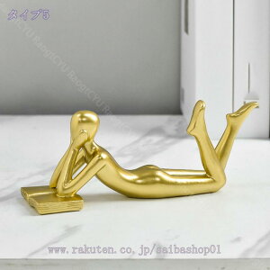 777~OFFN[| {ǂސl  tBMA  fXNgbv k  mfBbN vz  l u ґz {I   ƒ A[g H|i ItBX̑ lʑ  r