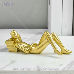 777~OFFN[| {ǂސl  tBMA  fXNgbv k  mfBbN vz  l u ґz {I   ƒ A[g H|i ItBX̑ lʑ  r