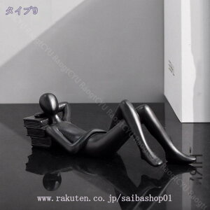 {ǂސl  tBMA  fXNgbv k  mfBbN vz  l u ґz {I   ƒ A[g H|i ItBX̑ lʑ  rO {I  