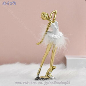 777~OFFN[| _ l  oGxl A[g CeA IuWF  k u u G v[g 蕨  e[u  rO _CjO  _A[