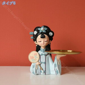 300~OFFN[| u gC WG[ g[ Pl [  킢 l CeA u   M sAX lbNX w CO  RC  gC fR