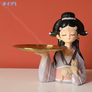 300~OFFN[| u gC WG[ g[ Pl [  킢 l CeA u   M sAX lbNX w CO  RC  gC fR