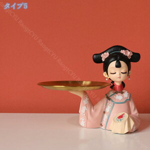 777~OFFN[| u gC WG[ g[ Pl [  킢 l CeA u   M sAX lbNX w CO  RC  gC fR