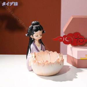 300~OFFN[| u gC WG[ g[ Pl [  킢 l CeA u   M sAX lbNX w CO  RC  gC fR