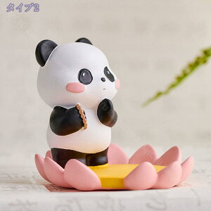 X}zX^h 킢 F p_  z_[ gѓdbphbN X^h F u ~ cu u ܃ObY G  P[^C ^ubg u 蕨 gp֗ Ce