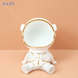 300~OFFN[| Fsm ֒u [ ЎɎMڂĂl XeX|̎M ֎[ L[[  rv [ u @\[ [gC   u I