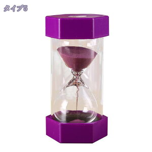 砂時計 サンドタイマー 砂タイマー 15分 20分 30分 45分 60分 タイマー 時間管理 キッチンタイマー 歯磨きタイマー 練習砂時計 料理 学習 食事 ベーキング ゲーム 家庭 オフィス 学校 勉強用 装