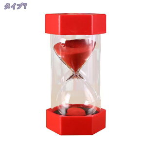 300~OFFN[| v Th^C}[ ^C}[ 15 20 30 45 60 ^C}[ ԊǗ Lb`^C}[ ^C}[ Kv  wK H x[LO Q[ ƒ ItBX 