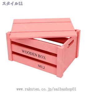 カラーボックス キューブボックス 収納ボックス 木製 木製ボックス 収納ケース おしゃれ ワイン 木箱 総桐 木箱 収納ボックス ワイン木箱 キューブ おしゃれ ブラウン スタックボックス 収