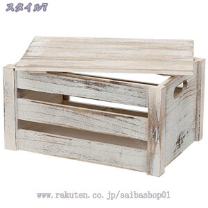 収納 ボックス 木製 収納ケース おしゃれ カラーボックス キューブ ボックス ワイン 木箱 本箱 総桐 木製ボックス 木箱収納 収納ボックス 天然木製 小物収納ケース おしゃれ ワイン木箱 キュ