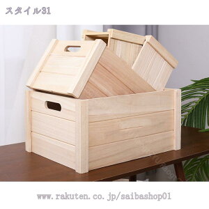 1000~OFFN[| ؔ [ AeB[N Ebh{bNX Rei ؔ  CeA  ؔ z[ ItBX X G Ď[ pi uE ؔ[ [{bN