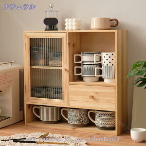 1000円OFFクーポン 収納ボックス 大容量 木製 ミニチェスト 収納ケース 多機能 デスク上置棚 書類整理ケース デスク収納 雑貨収納 A4対応 コンパクト インテリア 事務用品 卓上チェスト オシャ