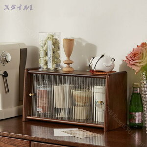 ミニ食器棚 木製 ミニ食器棚 卓上食器棚 ミニカップボード 上置き カウンター上収納棚 木製 キッチン 食器 収納棚 台所収納 フラップ扉 調味料入れ ダークブラウン ミニ食器棚 上置き キッ
