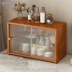 ~jHI [{bNX ؐ [P[X fXNI[KiCU[  fXNgbv[P[X [[ [ @\ RpNg Lrlbg fXNI[KiCU[ 