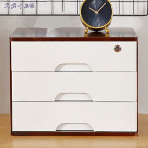 1000円OFFクーポン 鍵付き 収納ボックス 大容量 木製 ミニチェスト 収納ケース 多機能 デスク上置棚 書類整理ケース デスク収納 雑貨/小物収納 机上用品 A4対応 コンパクト インテリア 事務用