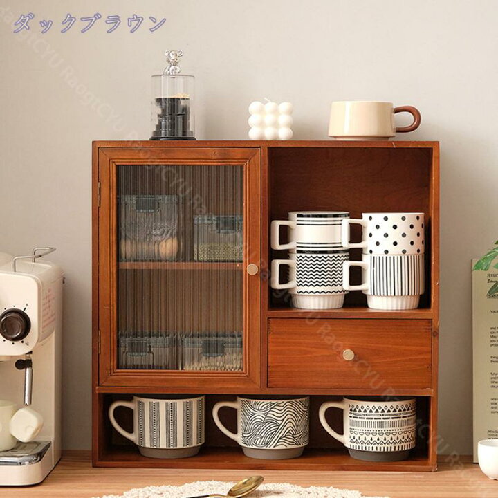 楽天市場】1000円OFFクーポン ミニ食器棚 多機能 卓上食器棚 ミニ 