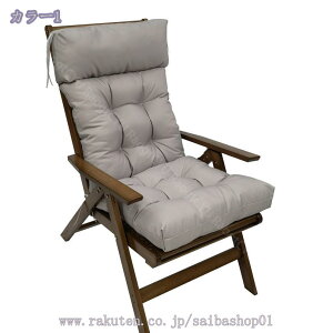 300~OFFN[| `FANbV w NbV Ɍ w NbV ֎q ItBX  ^] ֎qp V[gNbV `FANbV |ƊȈՃ}bgXɕϐg 傫 