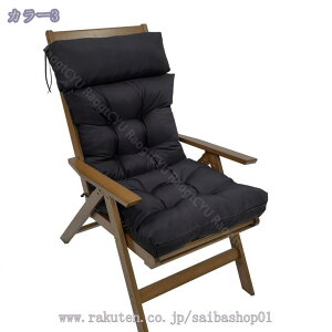 777~OFFN[| `FANbV w NbV Ɍ w NbV ֎q ItBX  ^] ֎qp V[gNbV `FANbV |ƊȈՃ}bgXɕϐg 傫 