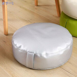 1000~OFFN[| zc ԂƂ ֎q NbV    k n ی^ KɗD ̈U 킢 ӂӂ Sn ֎qp \t@[ ItBX  a zc I[