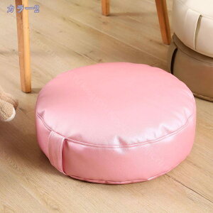 1000~OFFN[| zc ԂƂ ֎q NbV    k n ی^ KɗD ̈U 킢 ӂӂ Sn ֎qp \t@[ ItBX  a zc I[