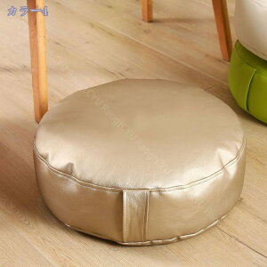 300~OFFN[| NbV NbV NbV zc ґzpNbV  ԂƂ ԂƂ Ɍ tANbV NbV  Kzc 傫 ی^ Vv