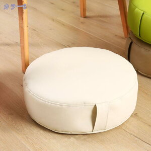 300~OFFN[| NbV NbV NbV zc ґzpNbV  ԂƂ ԂƂ Ɍ tANbV NbV  Kzc 傫 ی^ Vv