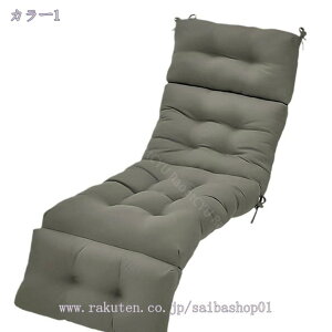 Q}bg l zc Qzc Q֎qp T}[xbh}bg Qzc Q  ᔽ ܂ Q֎qŕ~ ItBX x Ԓ ܂肽 ȃXy[ ԕ Q